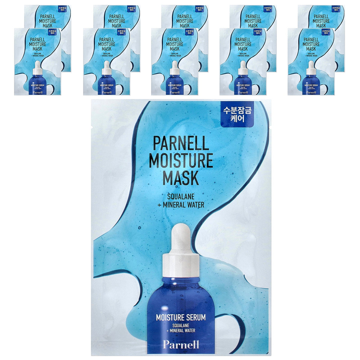 Parnell, Squalane Mineral Water Moisture Beauty Mask, 10 Sheets, 0.70 oz (20 g) Each