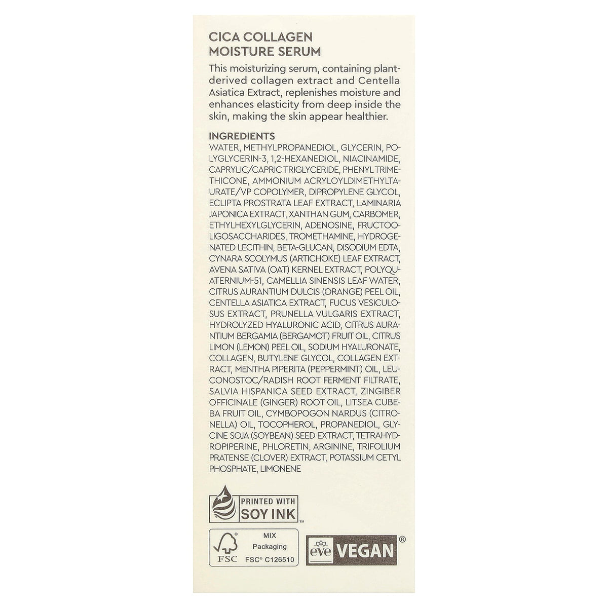 Bewants, Cica Collagen Moisture Serum , 1.35 fl oz (40 ml)