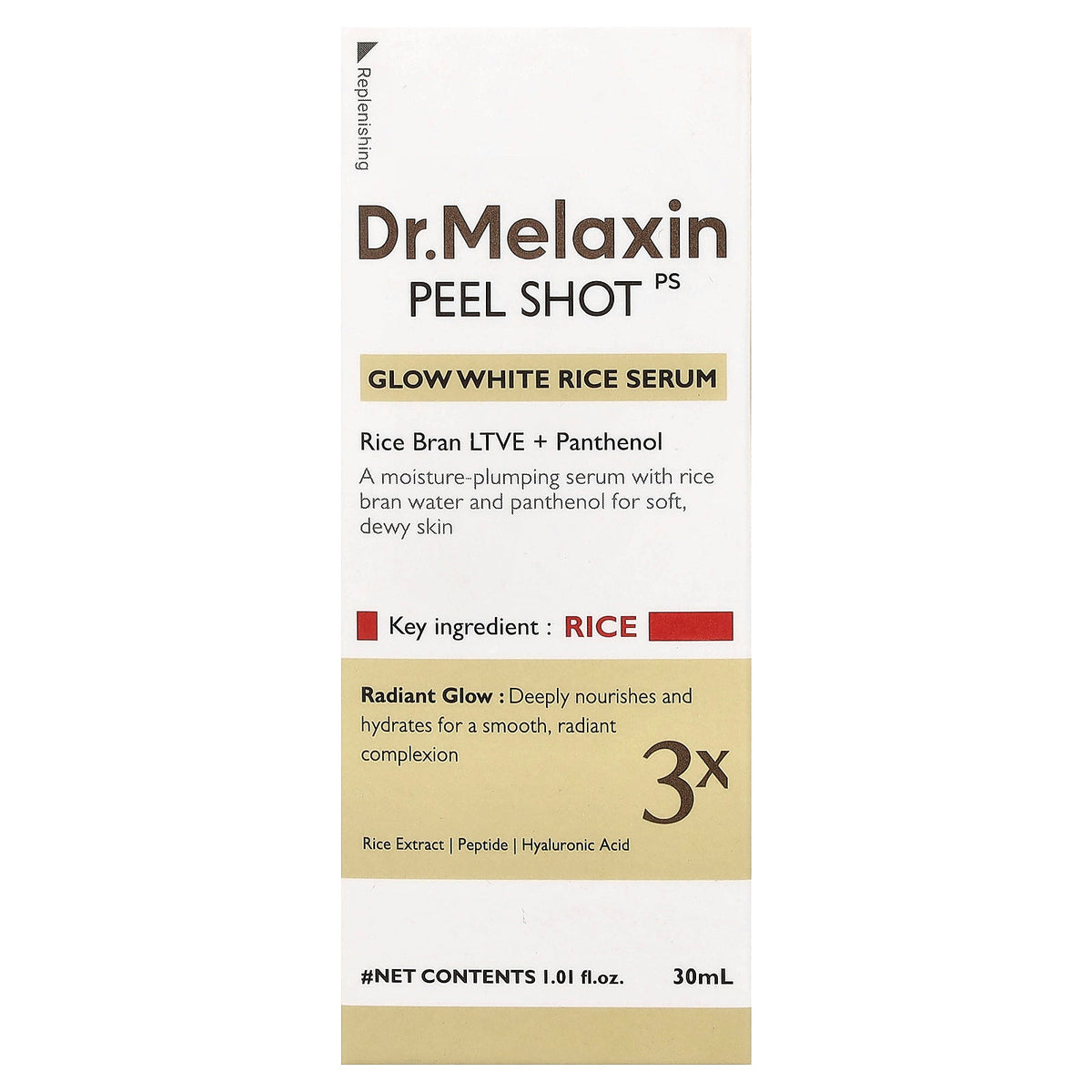 Dr.Melaxin, Peel Shot, Glow White Rice Serum, 1.01 fl oz (30 ml)