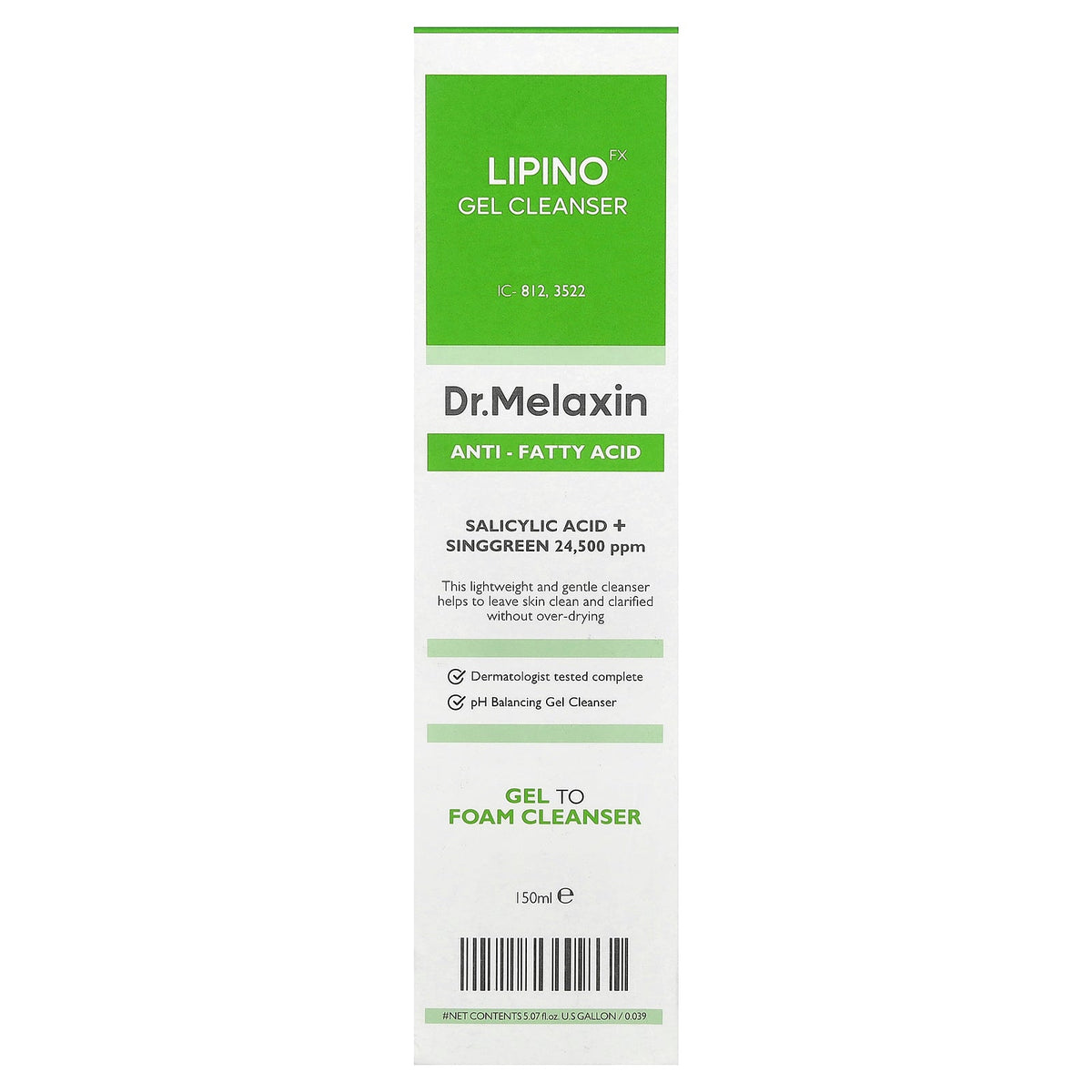 Dr.Melaxin, LipinoGel Cleanser, For Oily and Sensitive Skin, 5.07 fl oz (150 ml)