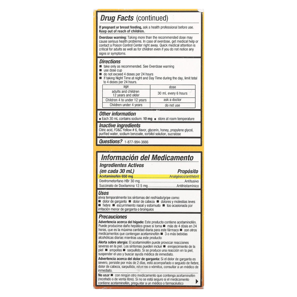 Tukol, Honey Multi Symptom, Cold & Flu, Night Time, Ages 12+, Natural Honey, 4 fl oz (118 ml)