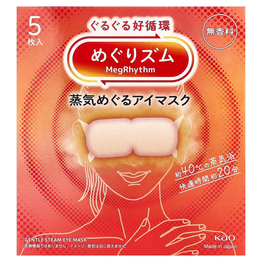 Megrhythm, Gentle Steam Eye Mask, Unscented, 5 Sheets
