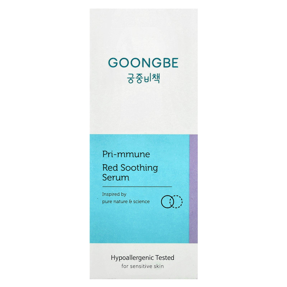 Goongbe, Pri-mmune Red Soothing Serum, For Sensitive Skin, 150 mL