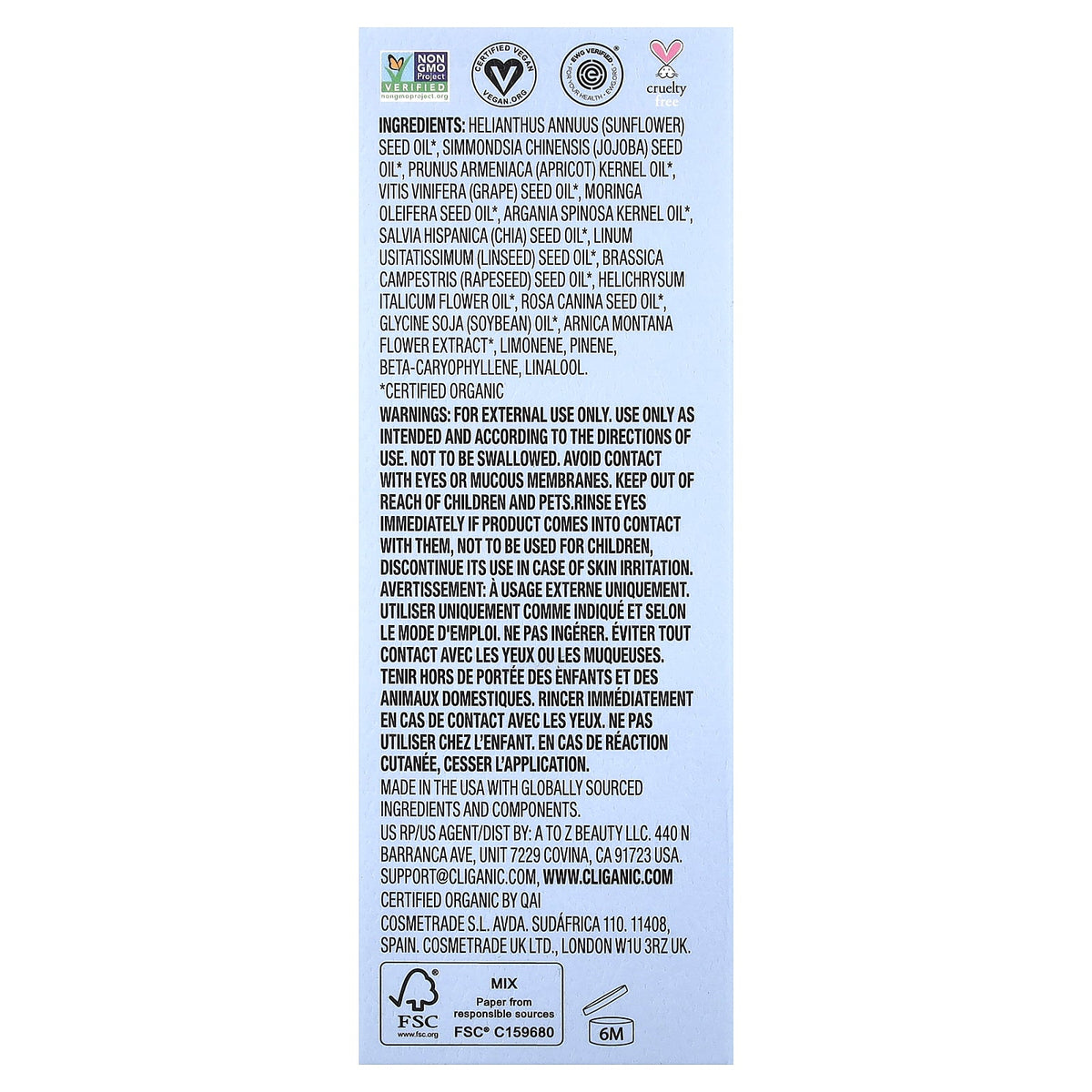 Cliganic, Omega Glow Serum Oil, 1 fl oz (30 ml)