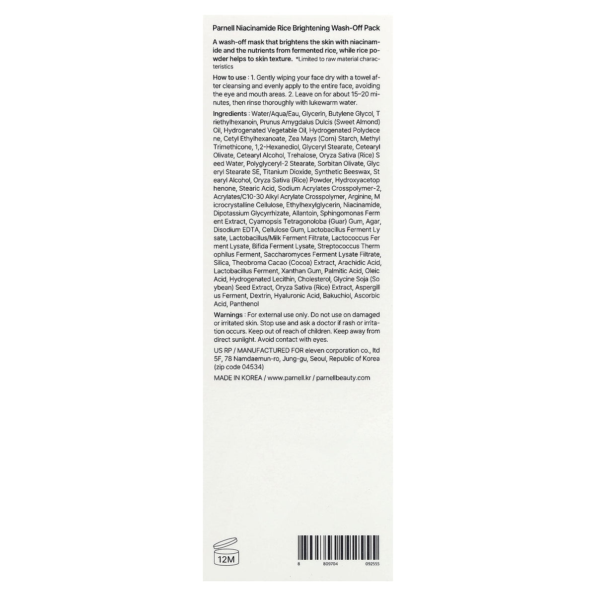 Parnell, Niacinamide Rice Brightening Wash Off Pack, 3.38 fl oz (100 ml)