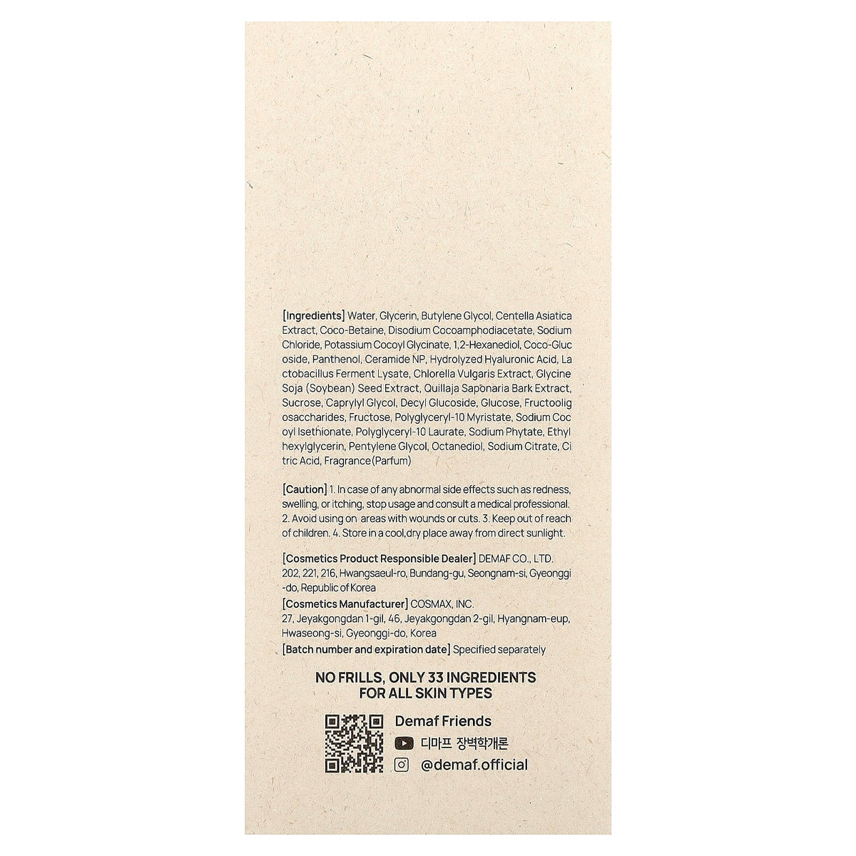 De:maf, Bubble Body Wash, Forest, For Rest, 9.46 fl oz (280 ml)
