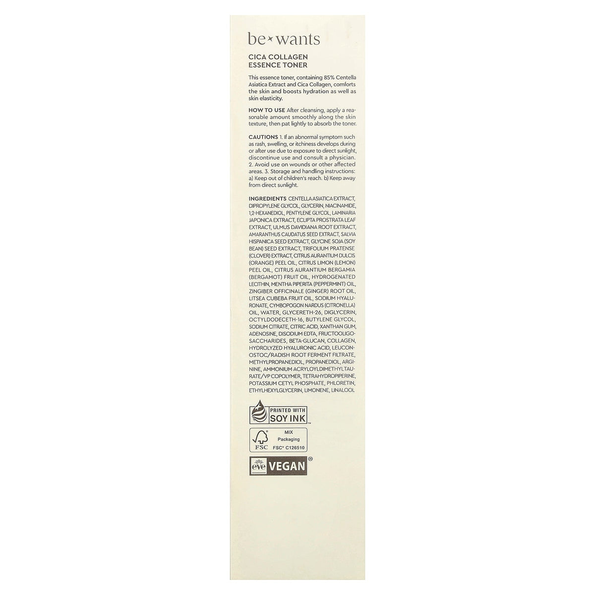 Bewants, Cica Collagen Essence Toner , 6.76 fl oz (200 ml)
