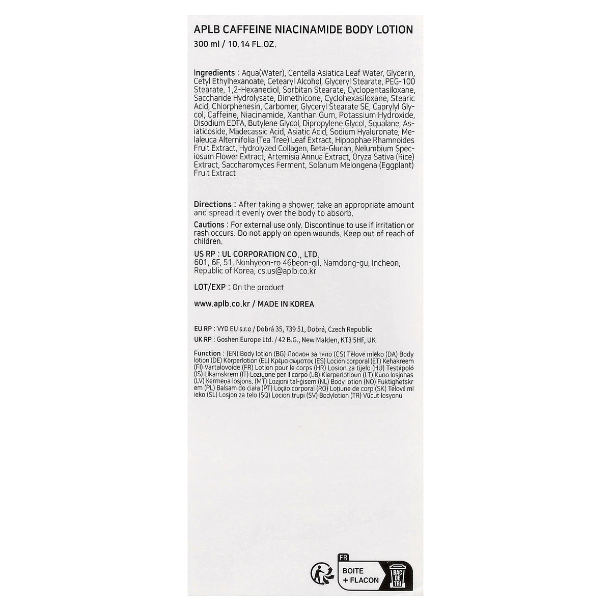 APLB, Caffeine Niacinamide Body Lotion, 10.14 fl oz (300 ml)
