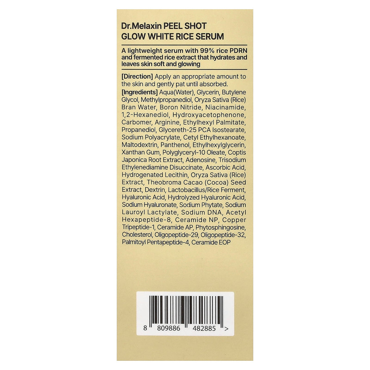 Dr.Melaxin, Peel Shot, Glow White Rice Serum, 1.01 fl oz (30 ml)