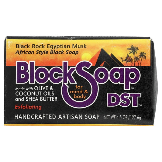 BlockSoap, Handcrafted Artisan Bar Soap, Black Rock Egyptian Musk, 4.5 oz (127.6 g)