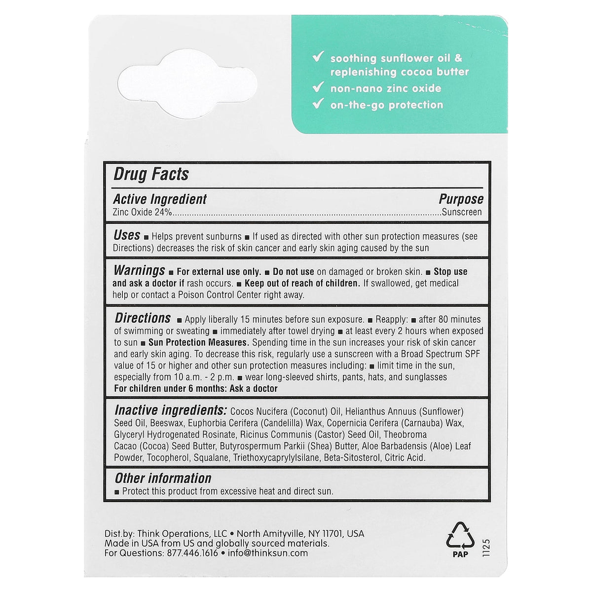 think, Thinkkids®, Zinc Oxide Sunscreen Stick, SPF 30, Fragrance Free, 0.64 oz (18.4 g)