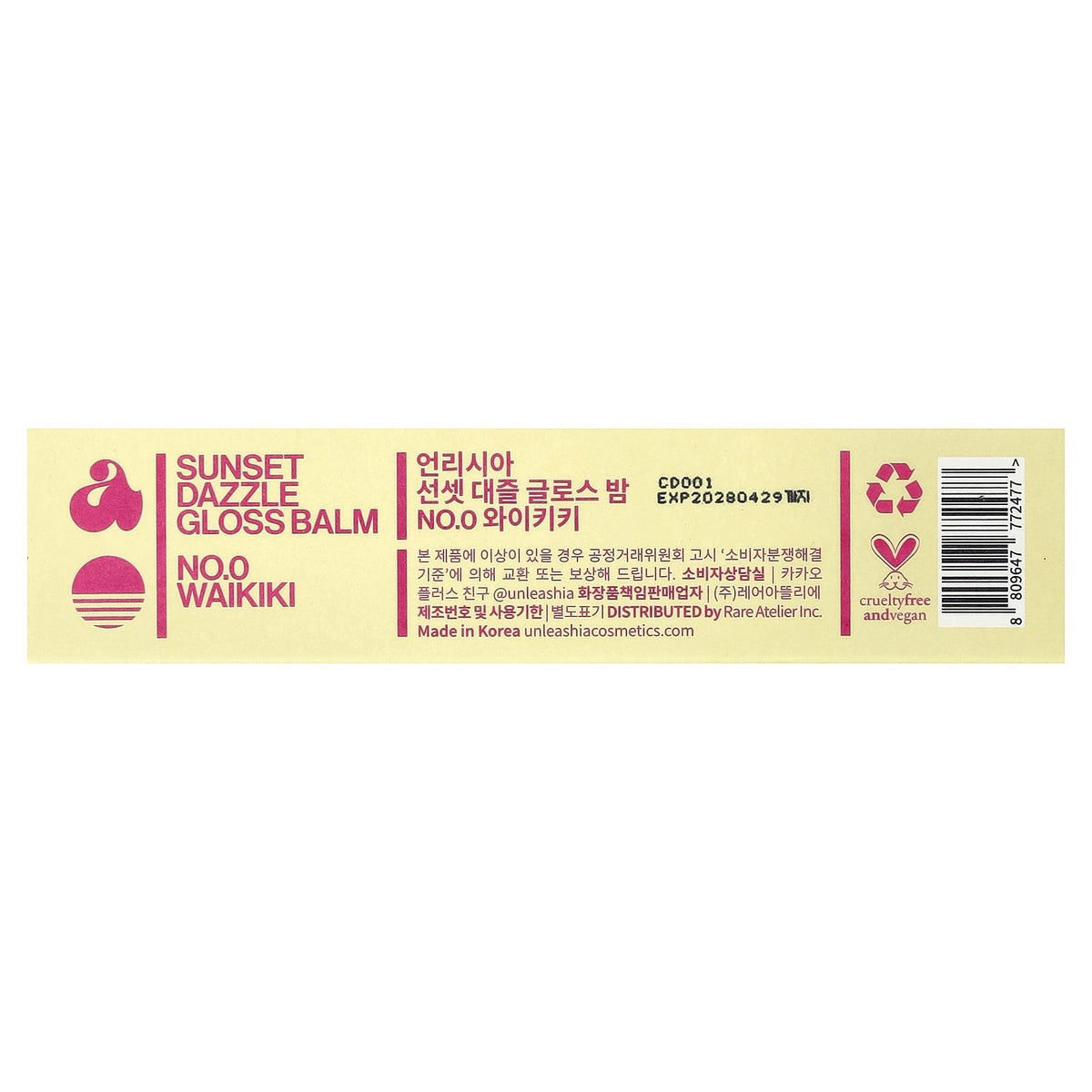 Unleashia, Sunset Dazzle Gloss Balm, No.0 Waikiki, 10 g