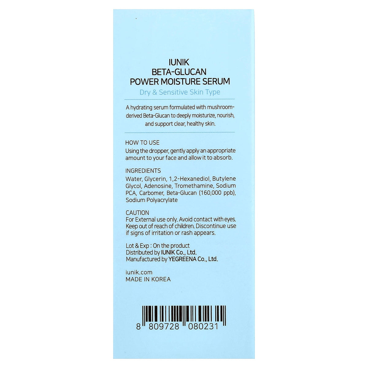 iUNIK, Beta-Glucan Power Moisture Serum, Dry & Sensitive Skin Type, 1.69 fl oz (50 ml)