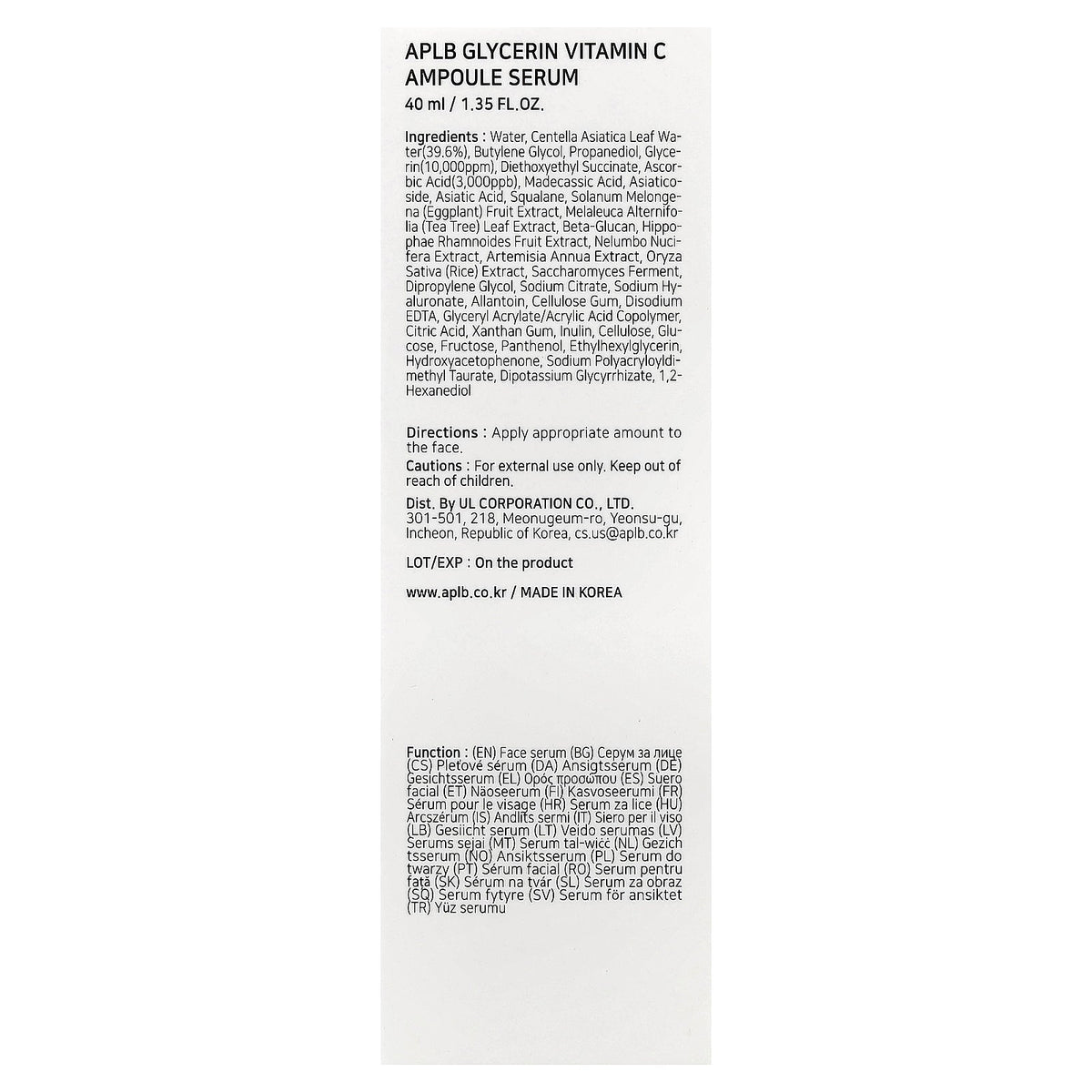 APLB, Glycerin Vitamin C Ampoule Serum , 1.35 fl oz (40 ml)
