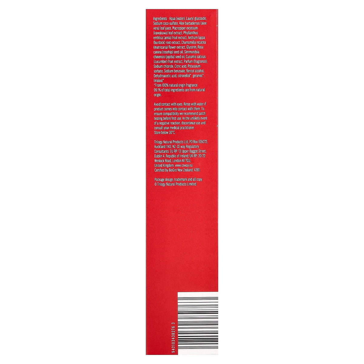 Trilogy, Botanical Body Wash, For All Skin Types , 3.38 fl oz (100 ml)