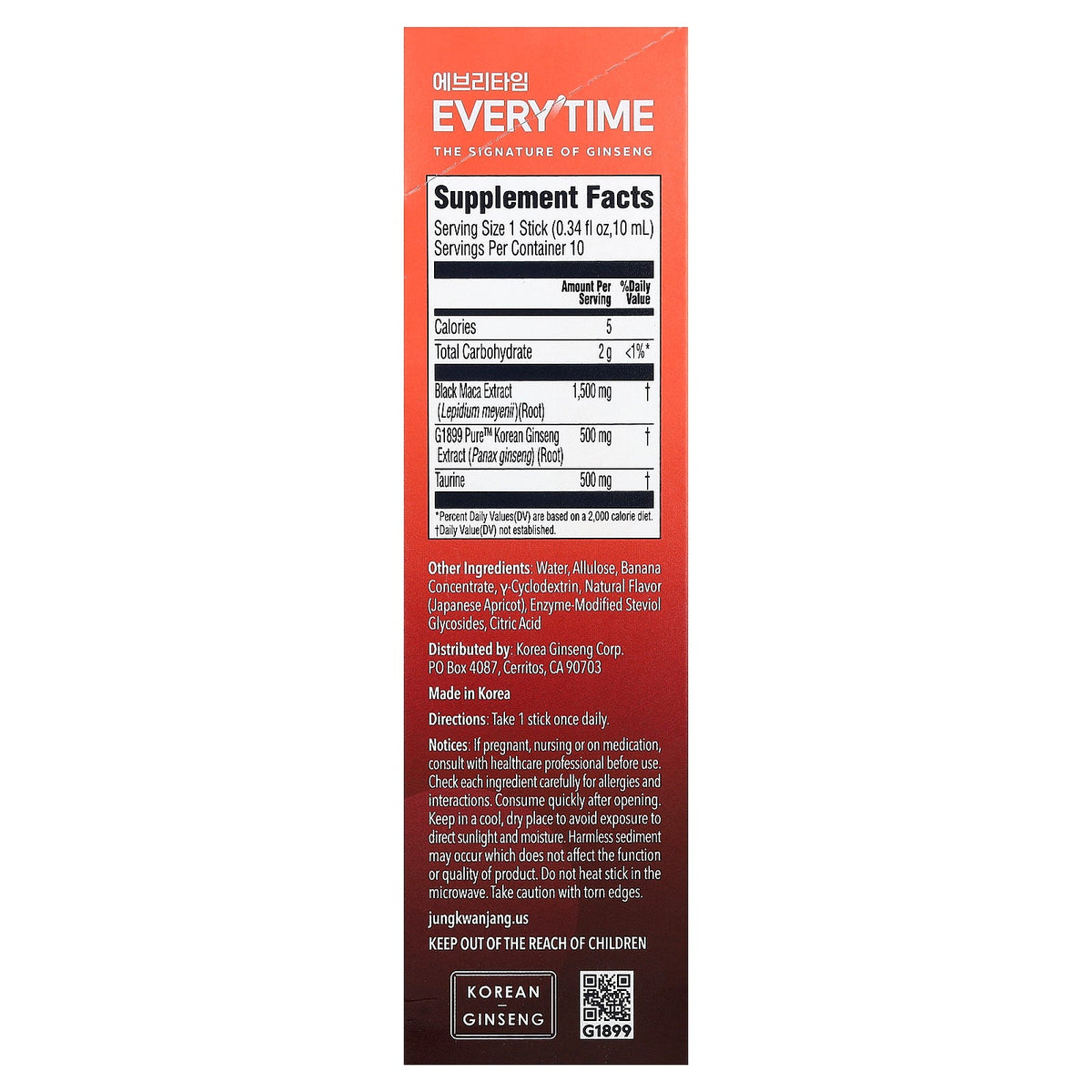JungKwanJang, Everytime PowerForm, Black Maca & Taurine, 10 Liquid Sticks, 0.34 fl oz (10 ml) Each