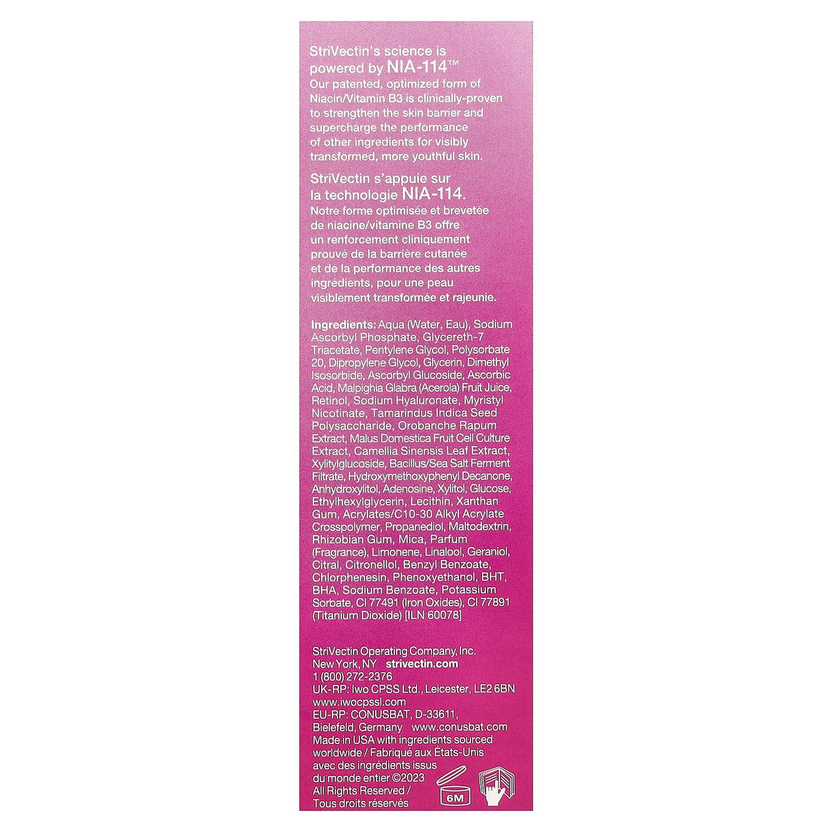 StriVectin, Multi-Action Super-C Retinol, 1 fl oz (30 ml)