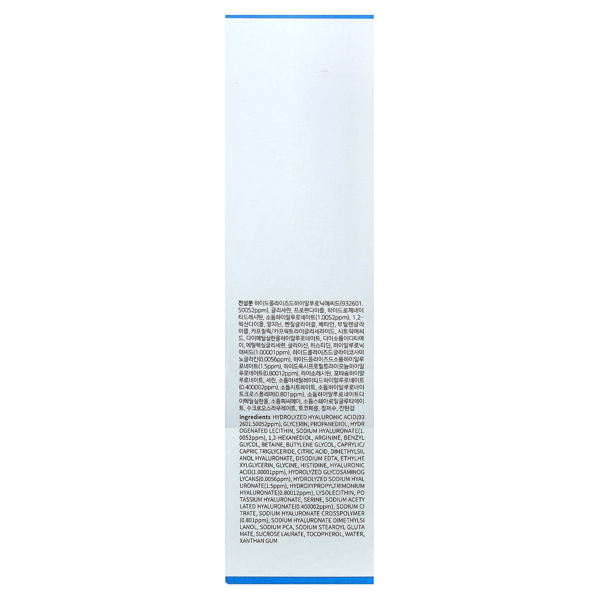 Wellage, Real Hyaluronic Toner 100, 6.76 fl oz (200 ml)