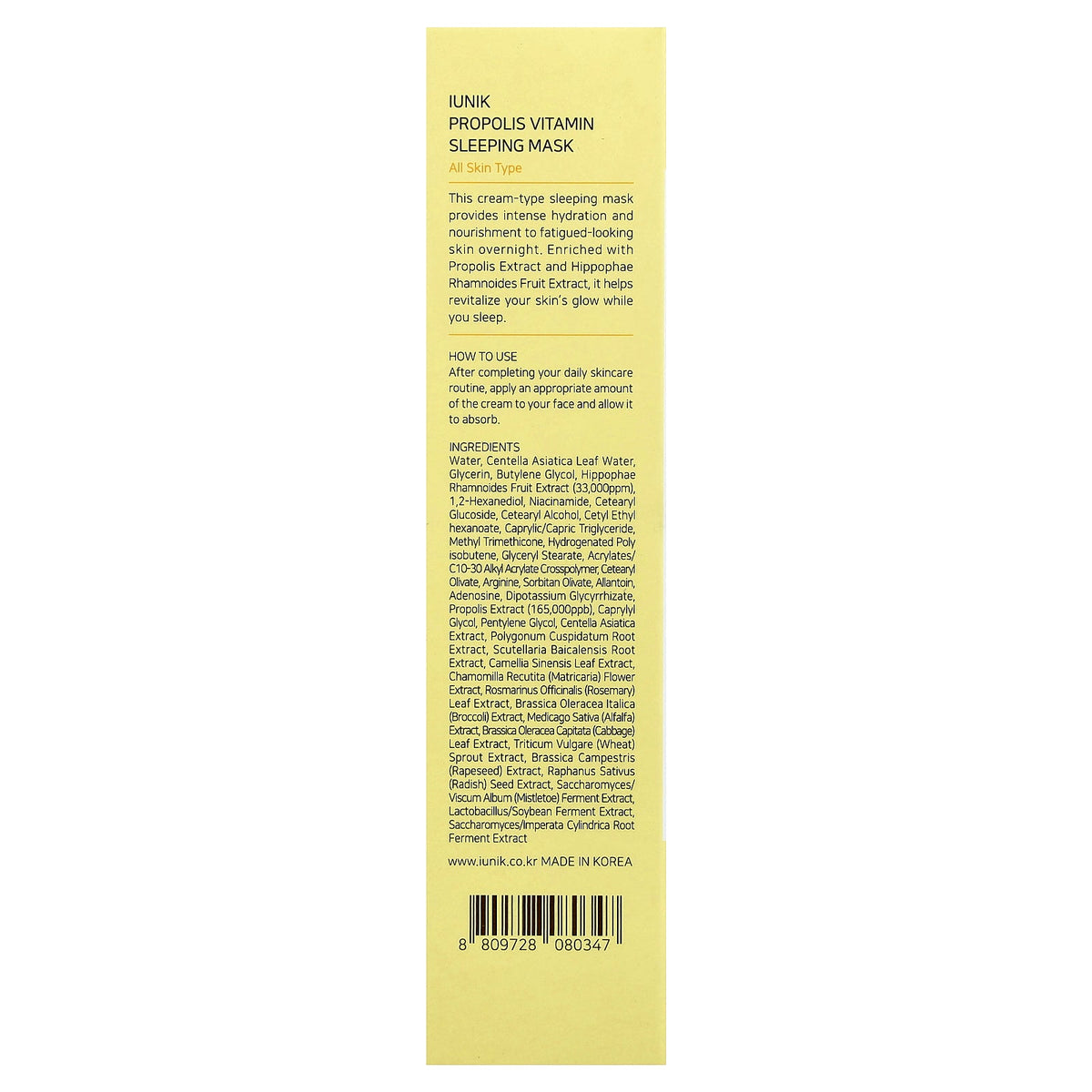 iUNIK, Propolis Vitamin Sleeping Beauty Mask, All Skin Type, 2.02 fl oz (60 ml)