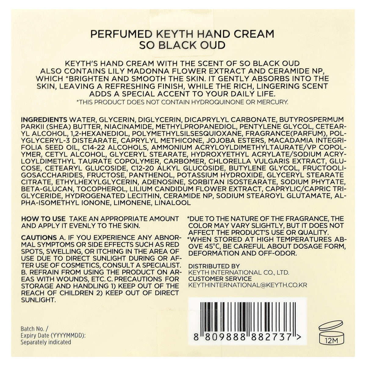KEYTH, Perfumed Hand Cream, So Black Oud, 2.36 fl oz (70 ml)