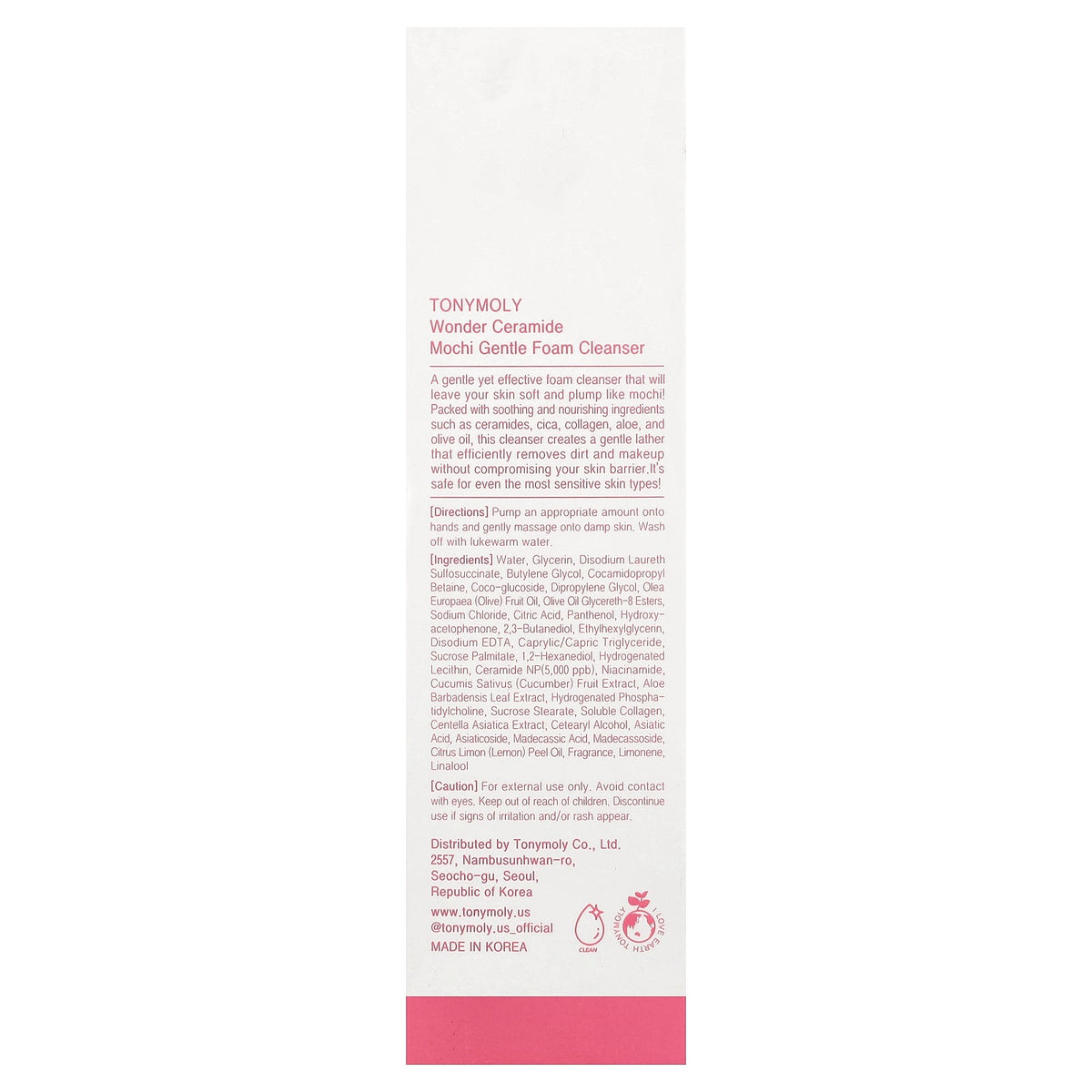 TonyMoly, Wonder, Ceramide Mochi Gentle Foam Cleanser, 5.07 fl oz (150 ml)