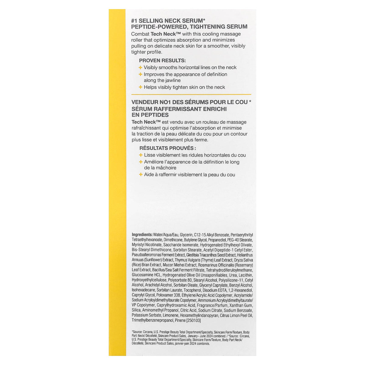 StriVectin, Peptight™ Tightening Neck Serum Roller, 1.7 fl oz (50 ml)