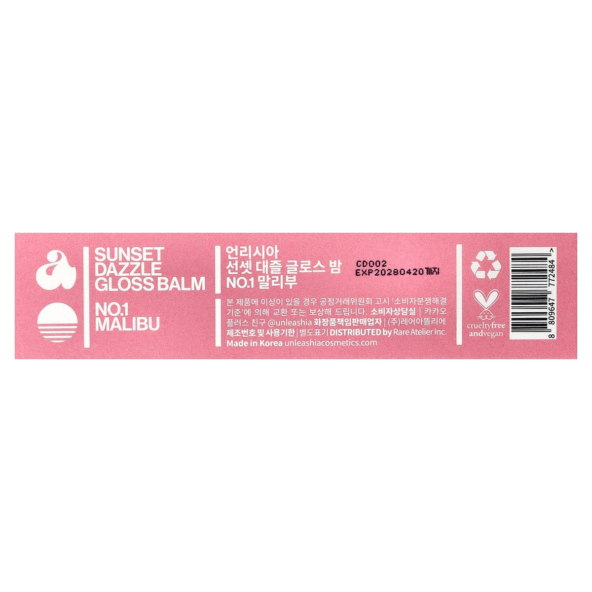Unleashia, Sunset Dazzle Gloss Balm, No.1 Malibu, 10 g