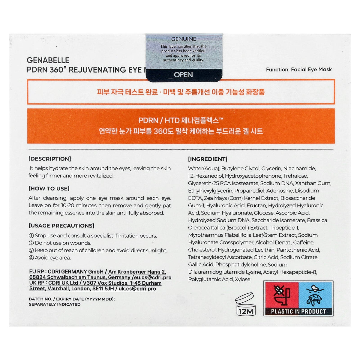 Genabelle, PDRN 360® Rejuvenating Eye Mask, 70 Count