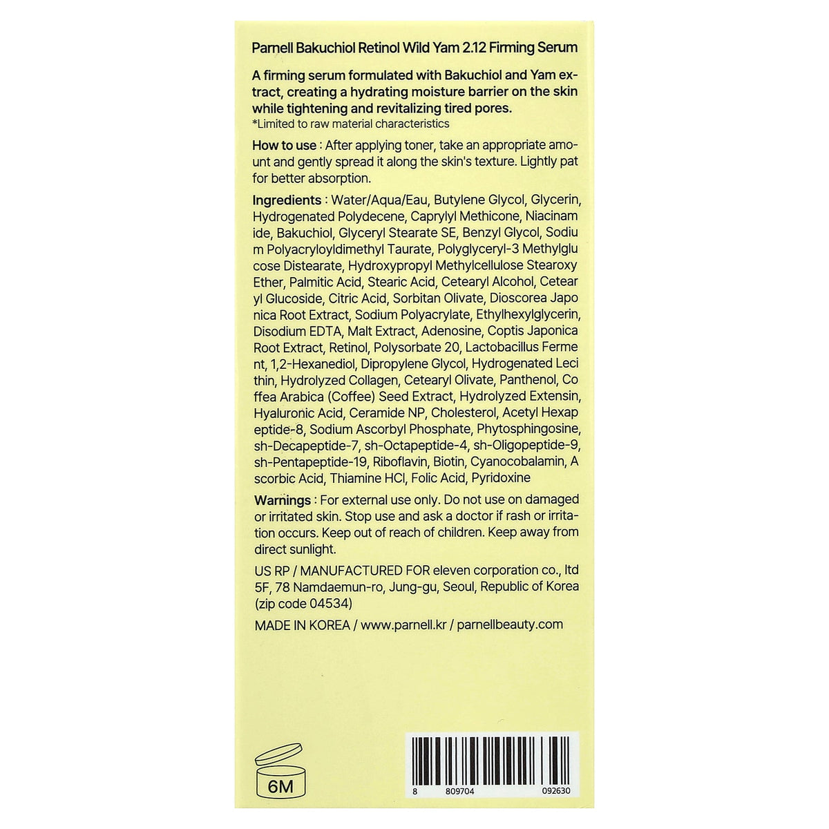 Parnell, Bakuchiol Retinol Wild Yam 2.12 Firming Serum, 1.01 fl oz (30 ml)