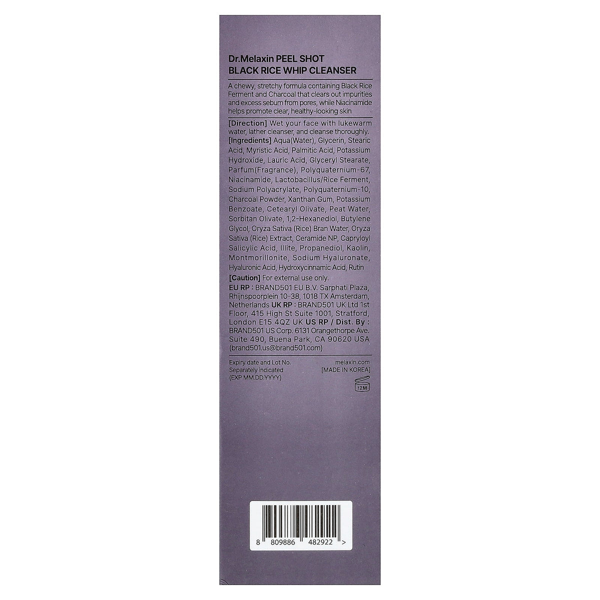 Dr.Melaxin, Peel Shot, Black Rice Whip Cleanser, 3.38 fl oz (100 ml)