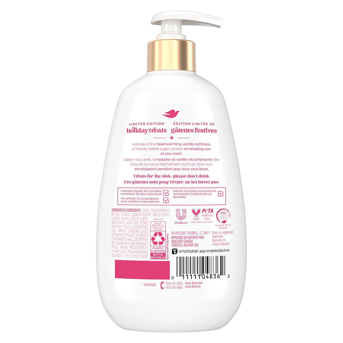 Dove, Holiday Treats, Hand Wash, Sugar Cookie, 355 ml