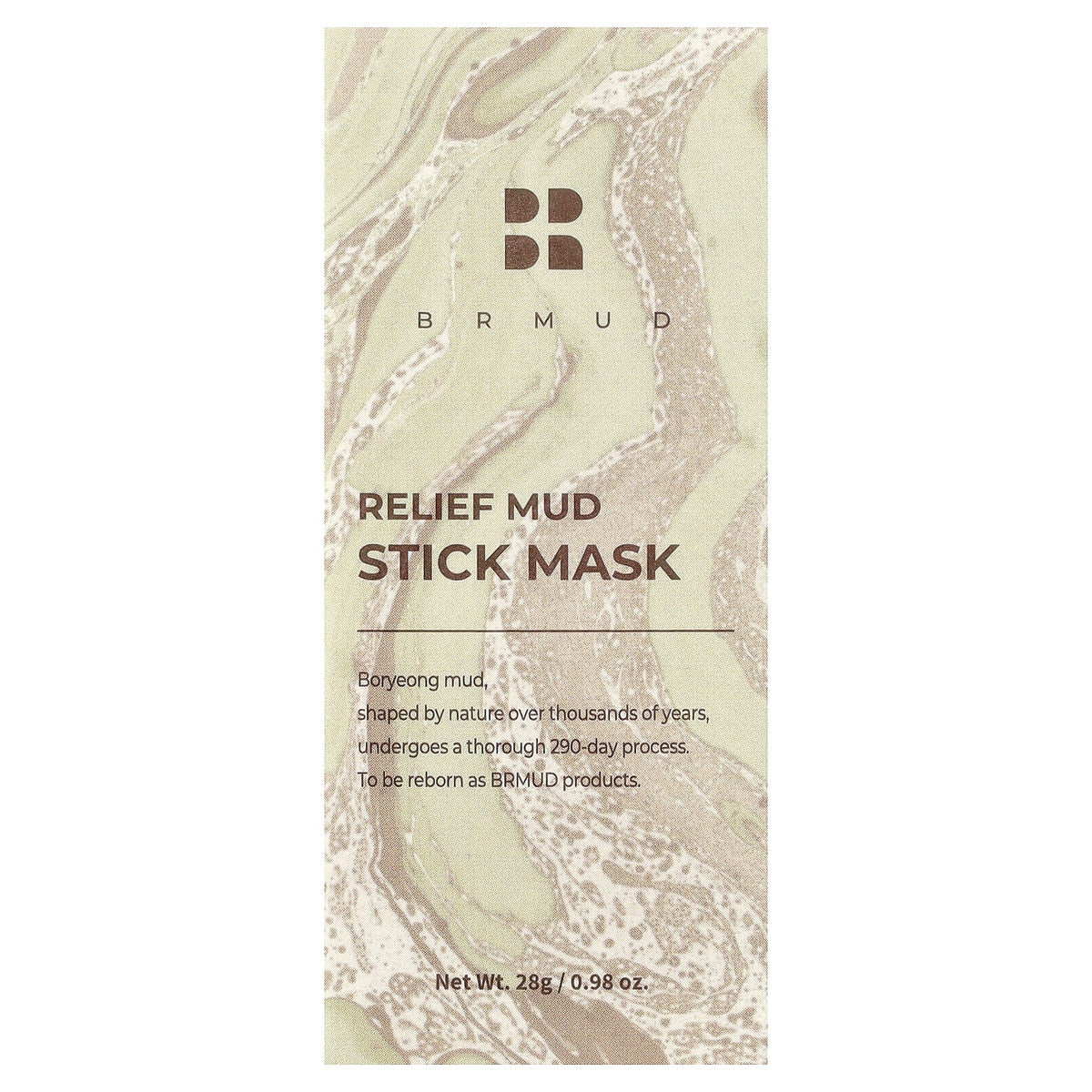 BRMUD, Relief Mud Stick Mask, 0.98 oz (28 g)
