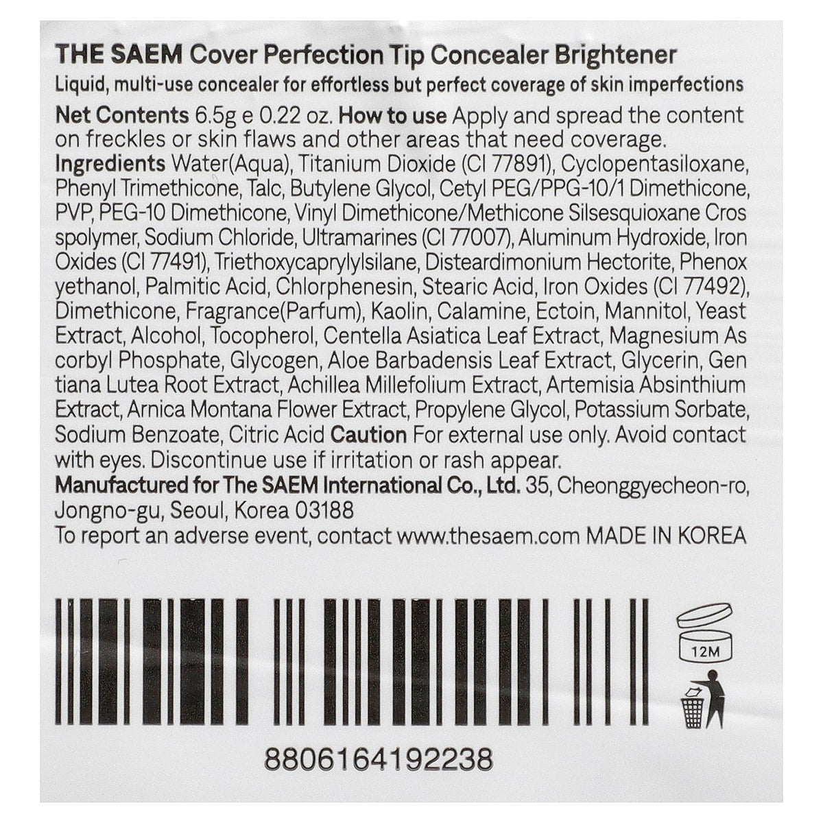 The Saem, Cover Perfection Tip Concealer, Brightener, 0.22 oz (6.5 g)