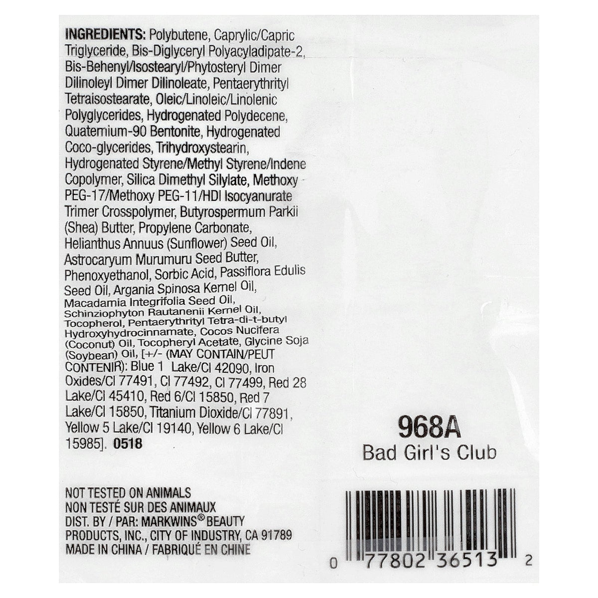 wet n wild, MegaLast, Liquid Catsuit, High-Shine Lipstick, 968A Bad Girl's Club, 0.2 oz (5.7 g)