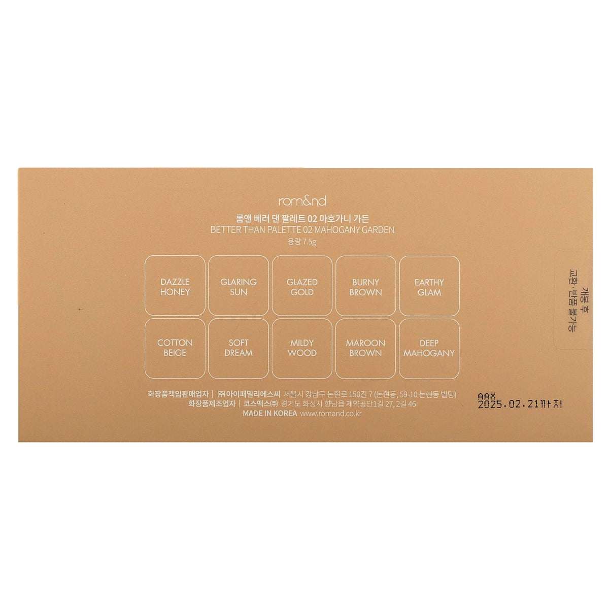 rom&nd, Better Than Palette, 02 Mahogany Garden, 7.5 g