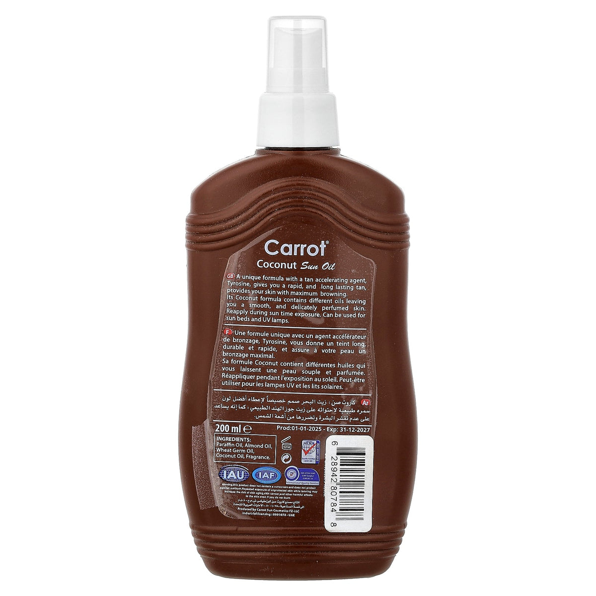 Carrot Sun, Sun Oil, Coconut, 200 ml