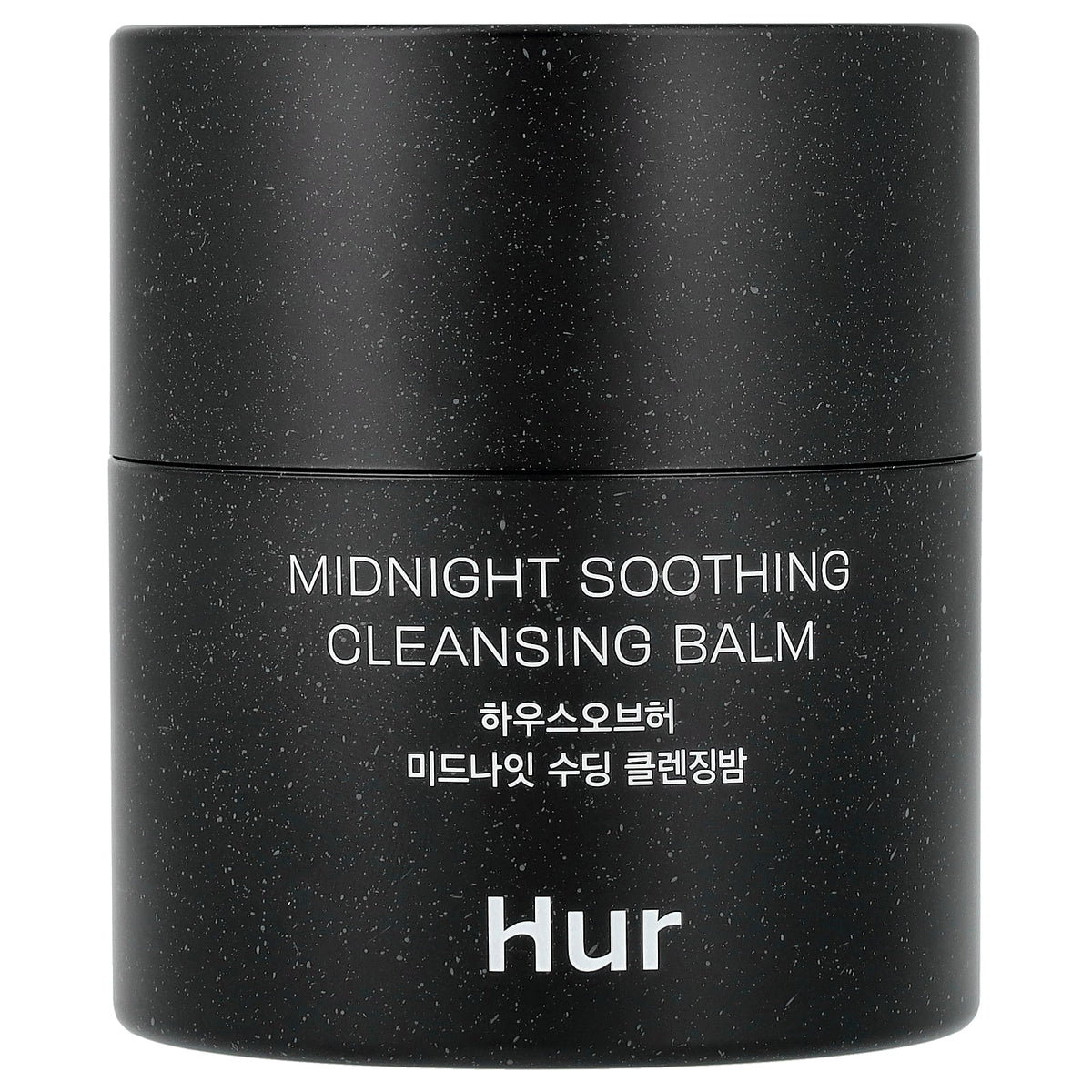 House of Hur, Midnight Soothing Cleansing Balm, 1.69 fl oz (50 ml)
