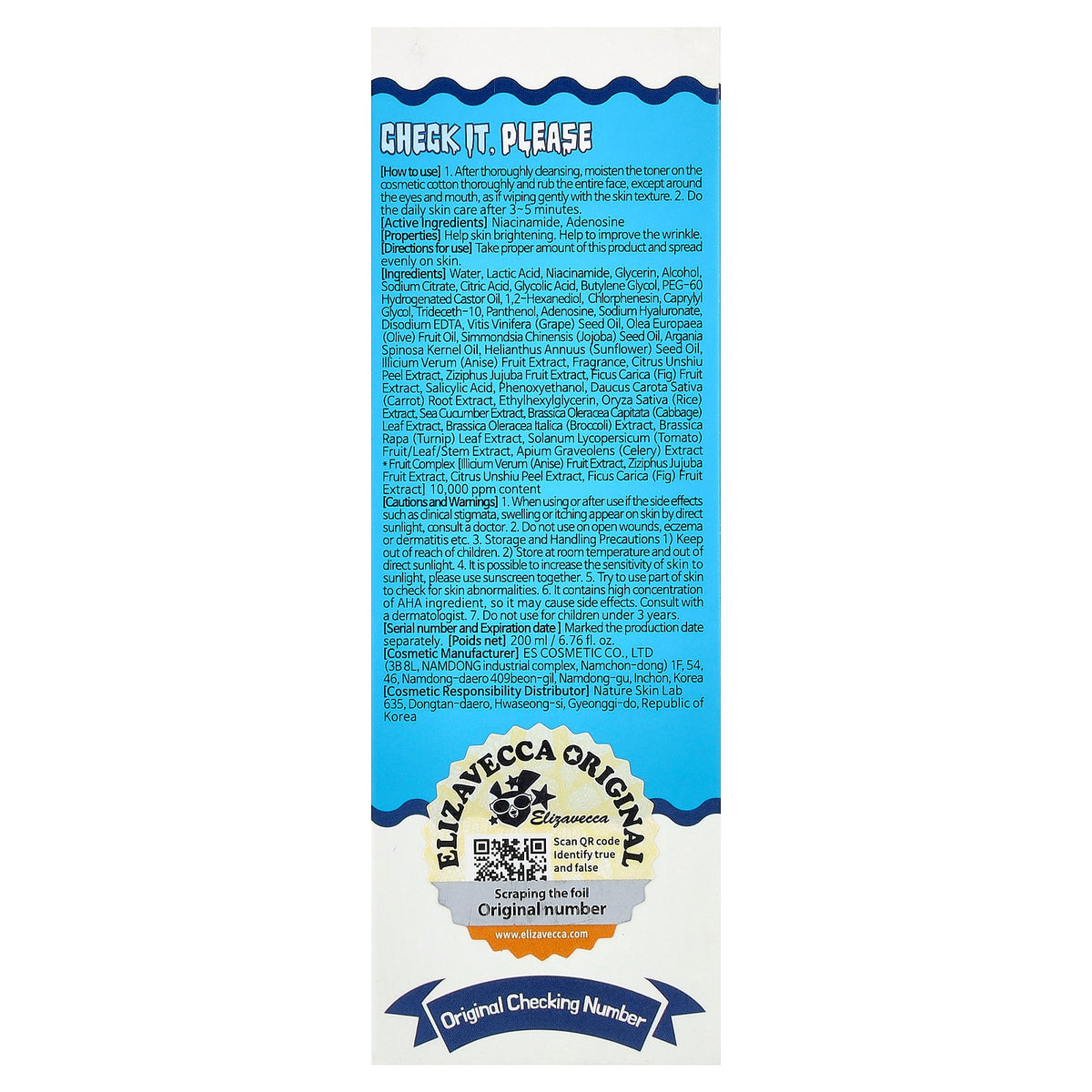 Elizavecca, Milky Piggy, Hell-Pore Clean Up AHA Fruit Toner, 6.76 fl oz (200 ml)