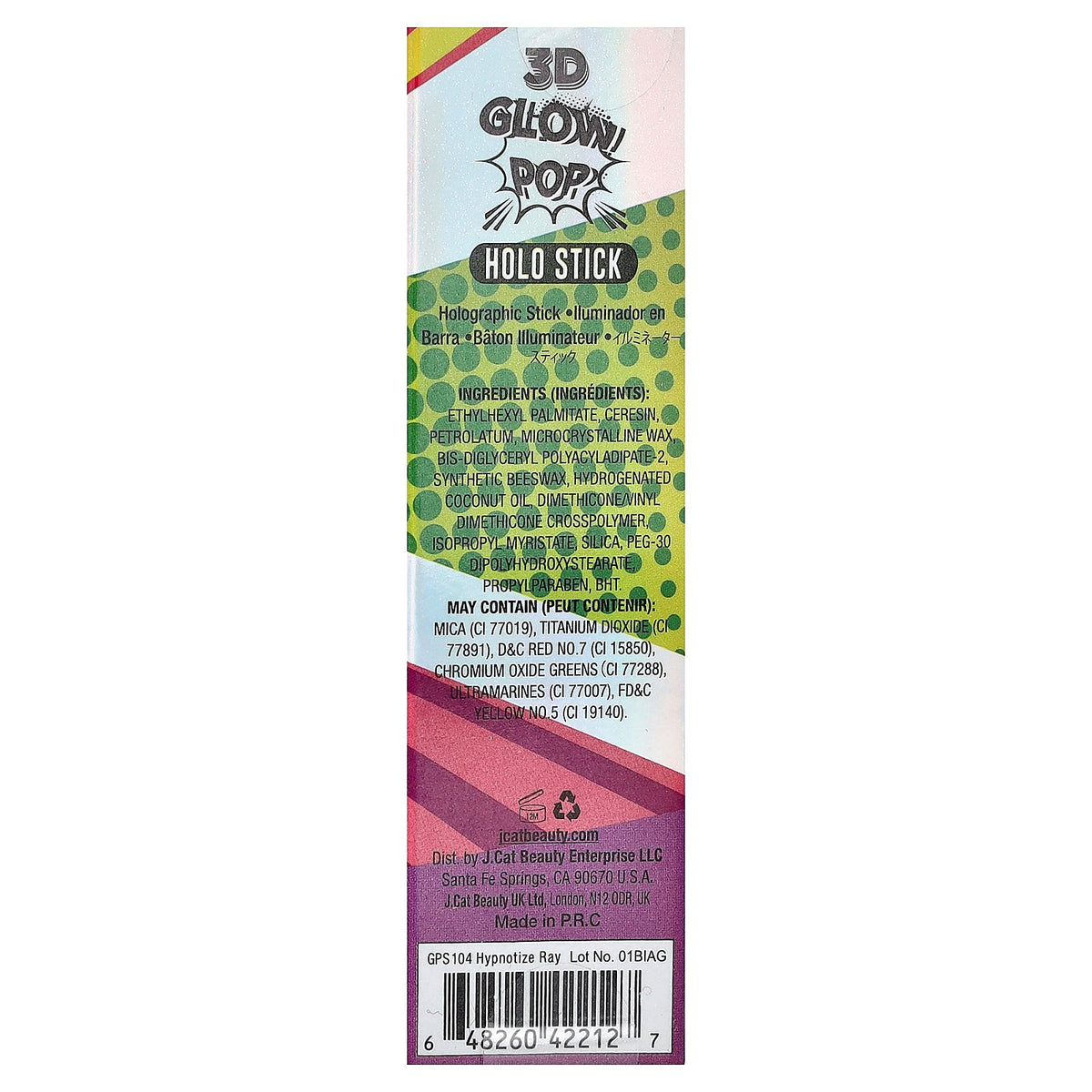 J.Cat Beauty, 3D Glow Pop Holo Stick, GPS104 Hypnotize Ray, 0.17 oz (5 g)
