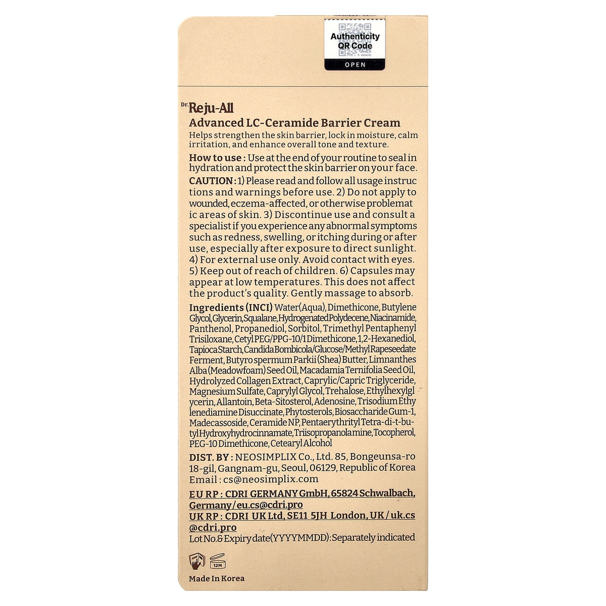 Dr. Reju-All, Advanced LC-Ceramide Barrier Cream, For Sensitive Skin, 1.69 fl oz (50 ml)