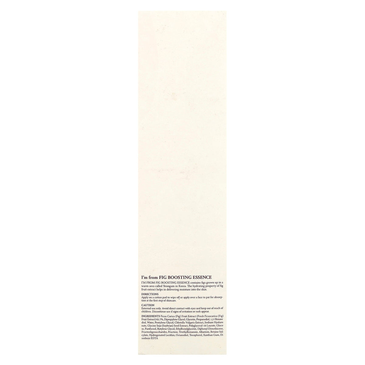 I'm From, Fig Boosting Essence,  5.07 fl oz (150 ml)