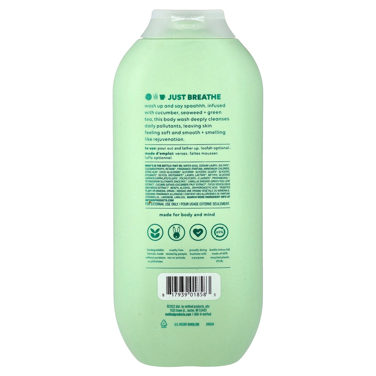 Method, Body Wash, Daily Zen, 18 fl oz (532 ml)
