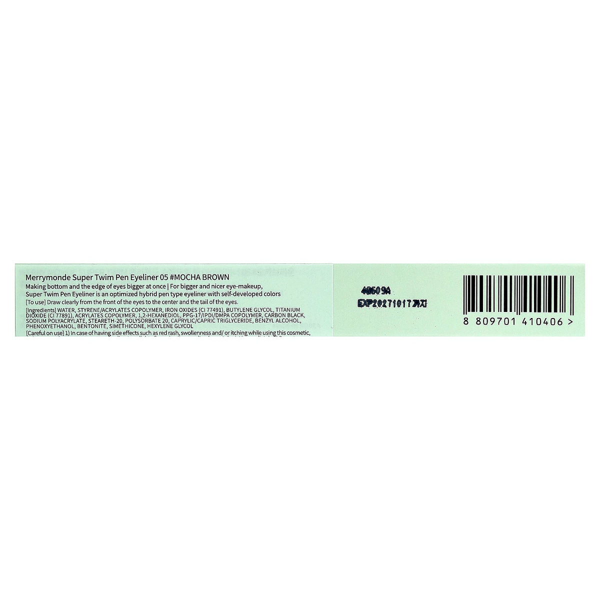 Merrymonde, Super Twim Pen Eyeliner, 05 Mocha Brown, 0.02 fl oz (0.5 ml)