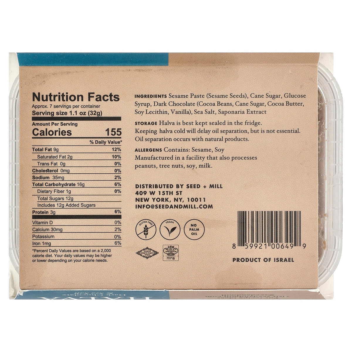 Seed + Mill, Halva, Dark Chocolate & Sea Salt, 8 oz (227 g)