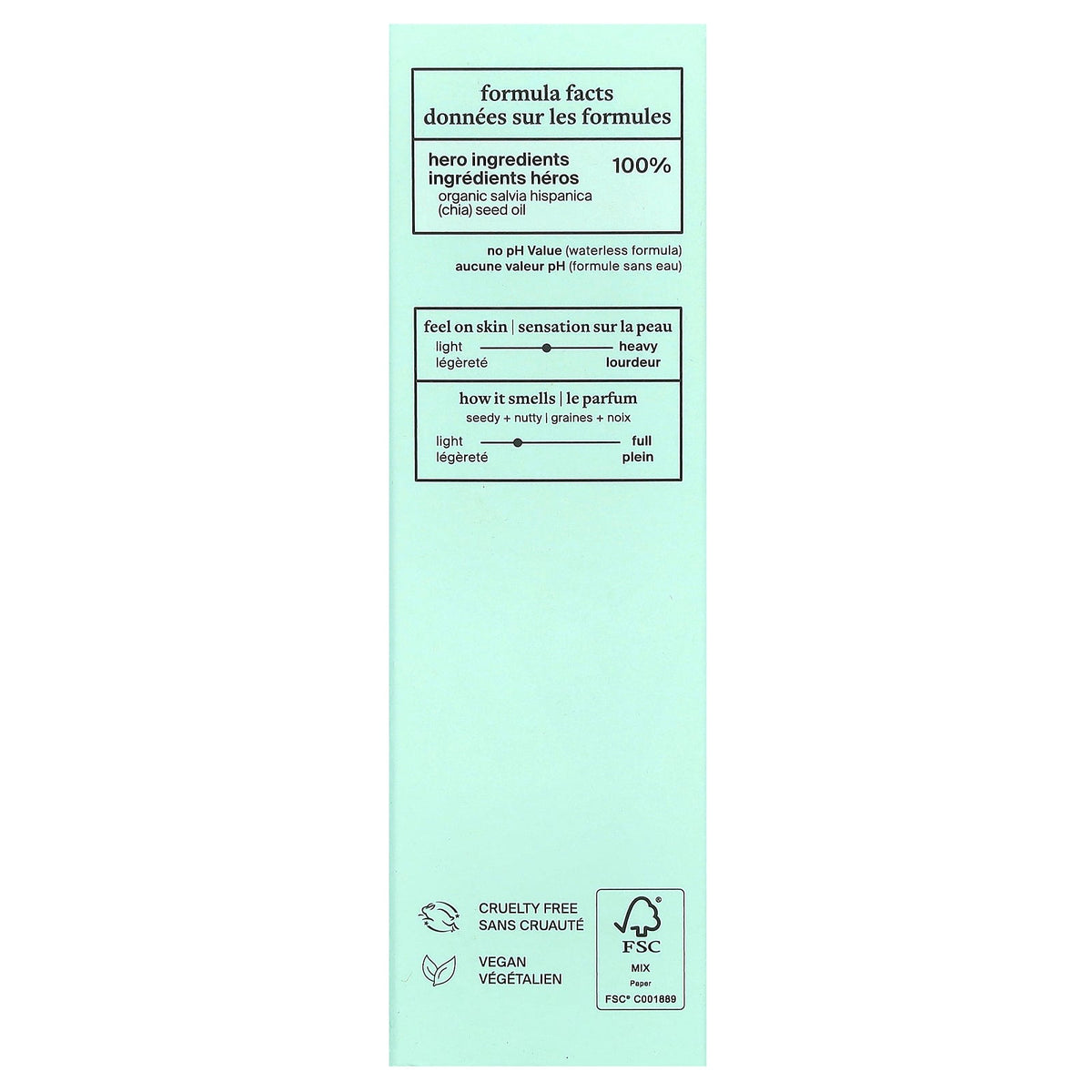 Cocokind, Chia Facial Oil , 1 fl oz (30 ml)
