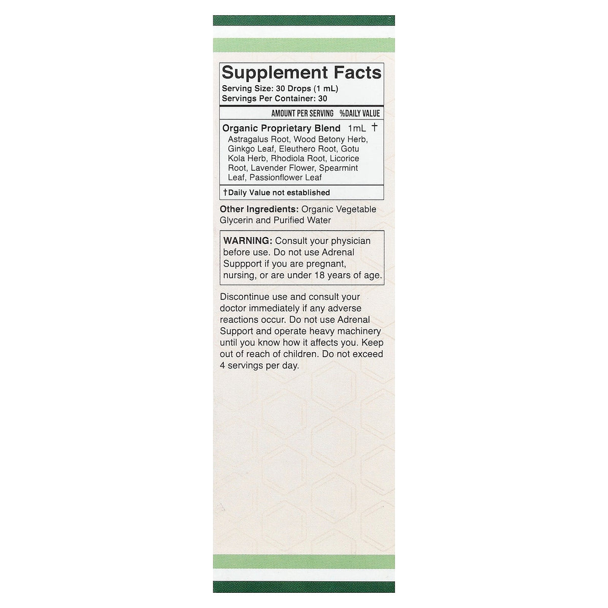 Double Wood Supplements, Adrenal Support, 1 fl oz (30 ml)
