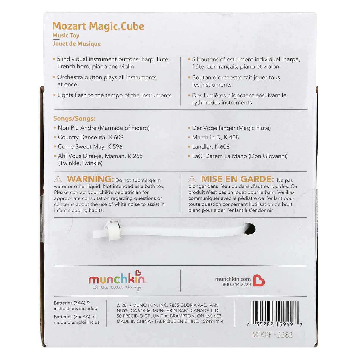 Munchkin, Mozart Magic® Cube, 0 Months+, 1 Count
