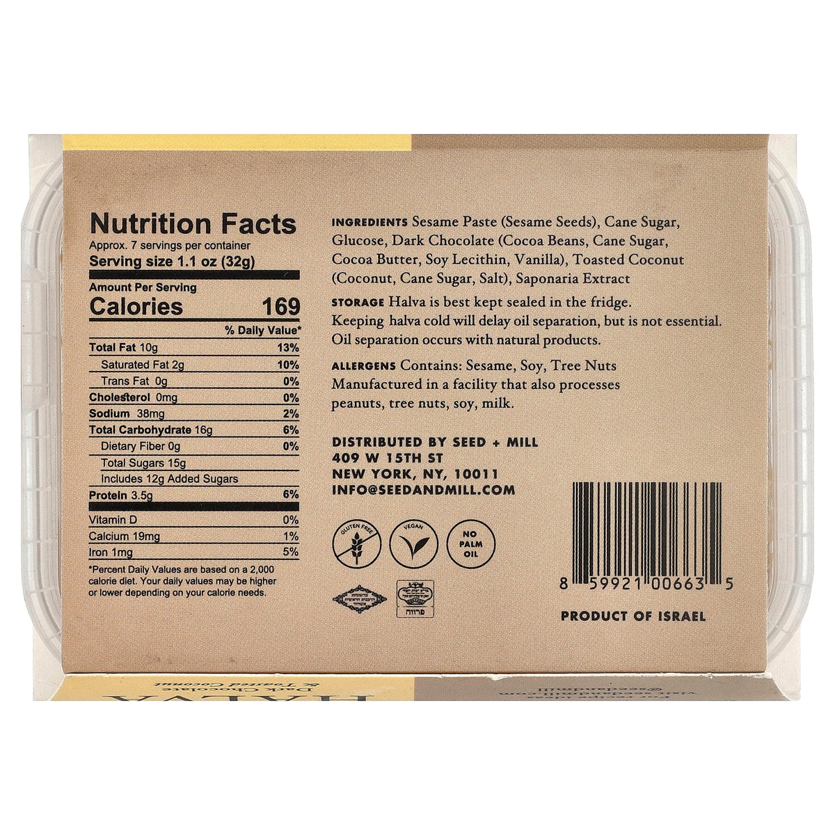 Seed + Mill, Halva, Dark Chocolate & Toasted Coconut, 8 oz (227 g)