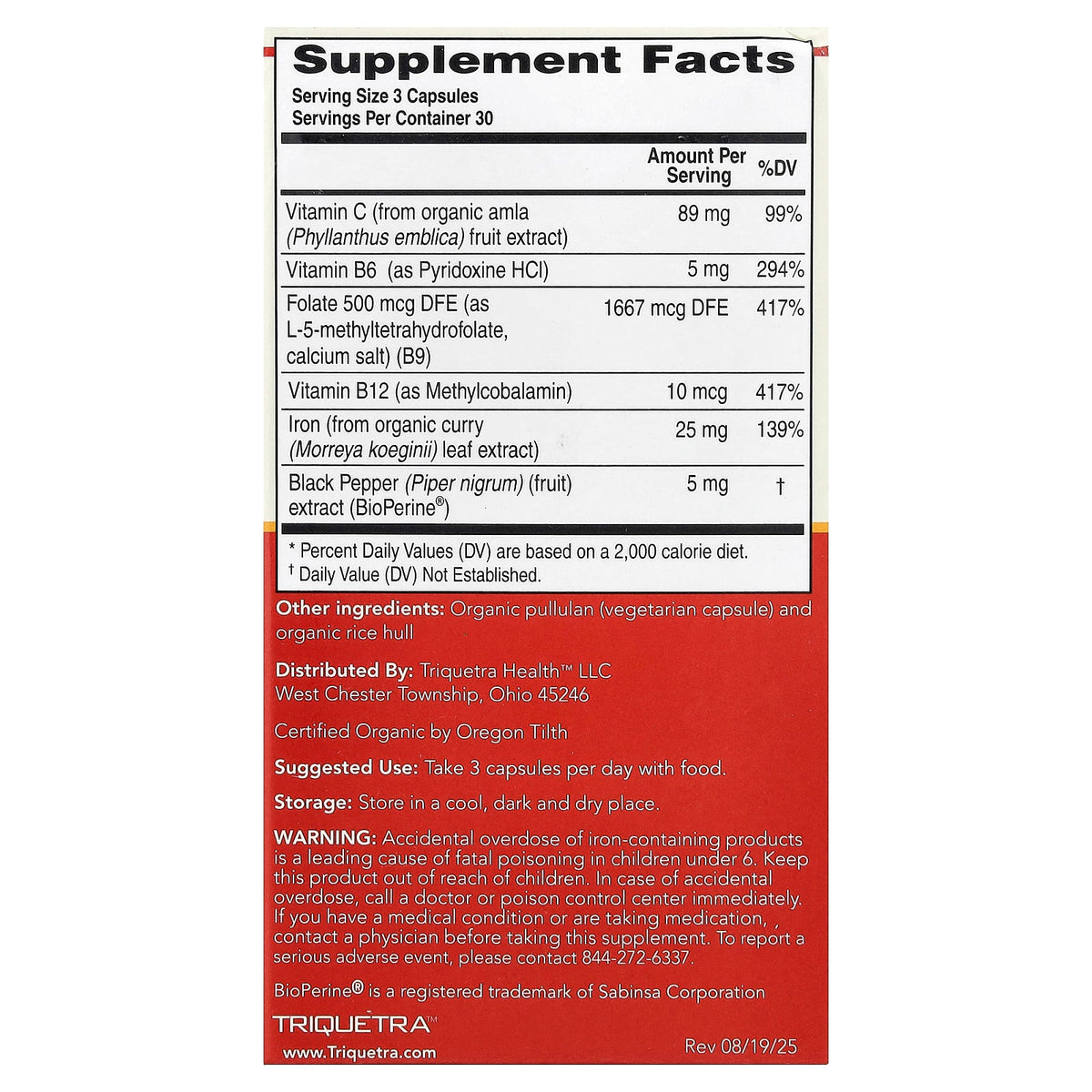 Triquetra, Plant Iron, 90 Capsules
