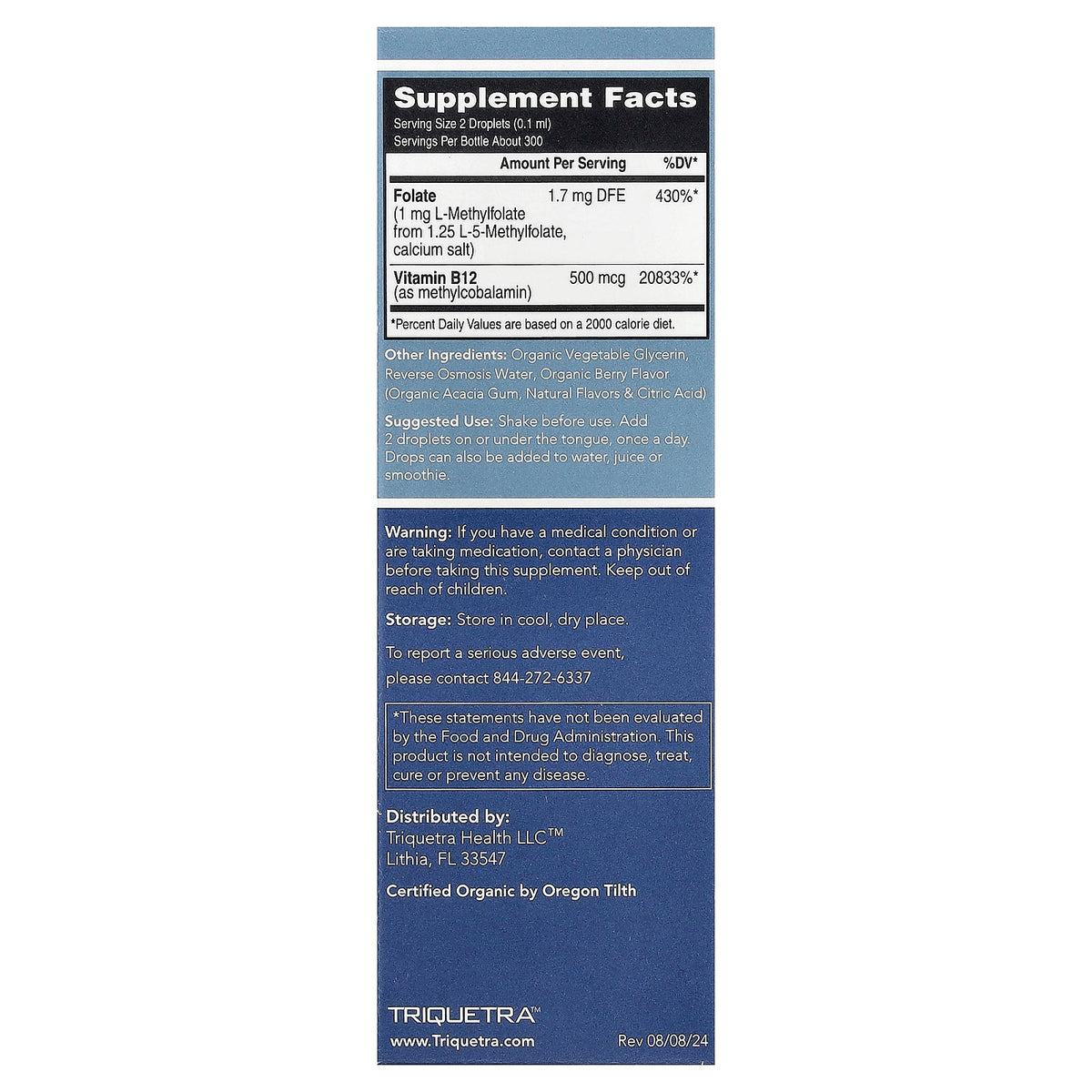 Triquetra, L-Methylfolate 5-MTHF Plus Methyl B12, Berry, 1 fl oz